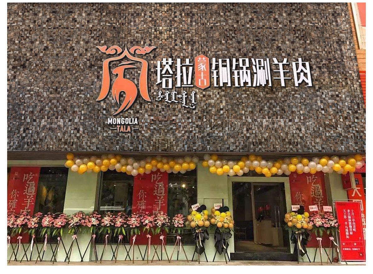 202603271774581231876258.jpg E详情-效果图P114_03.jpg