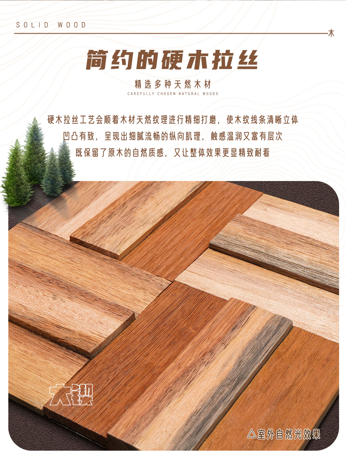 202603271774595657504316.jpg 详情_02.jpg