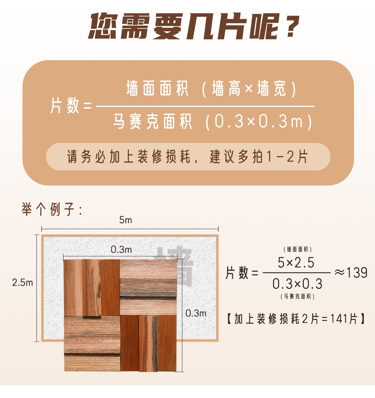 202603271774595676924318.jpg 详情_14.jpg