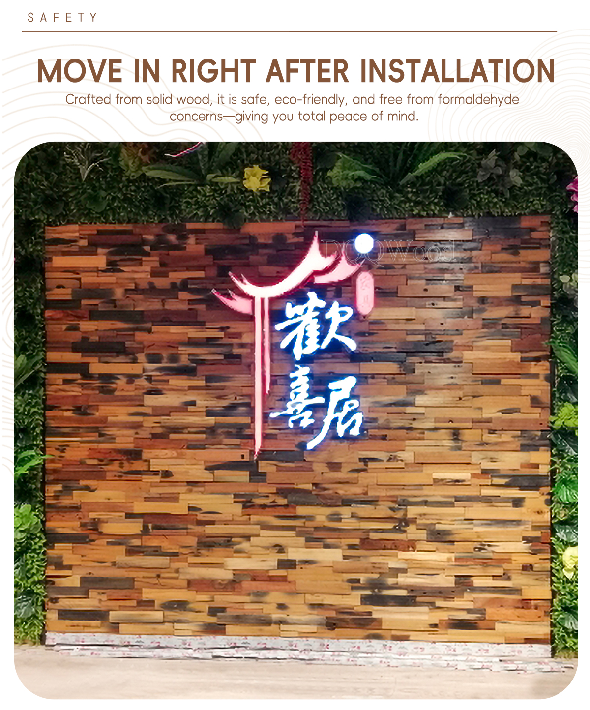 202604231776937627589026.jpg E详情P14_11.jpg
