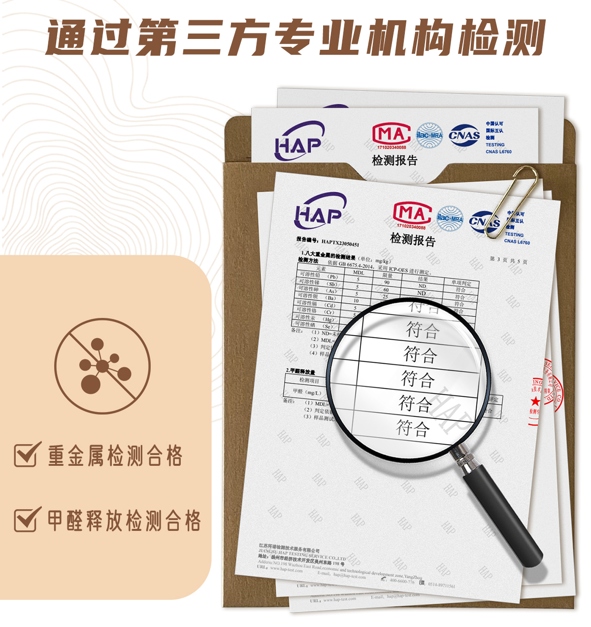 202605111778462863193897.jpg 详情SL3_11.jpg